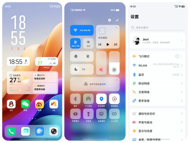 我花 700 多买了一二手「小众手机」，却学会了「放下手机」
