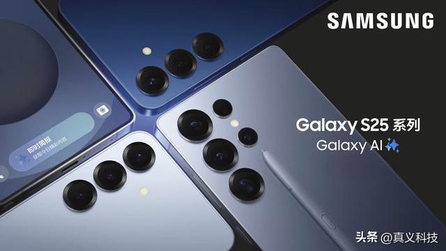 三星史上哪代旗舰最经典——S系列和Note系列发展全历程