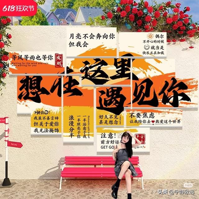 当“网红景点”成为照骗，我们还能相信什么？