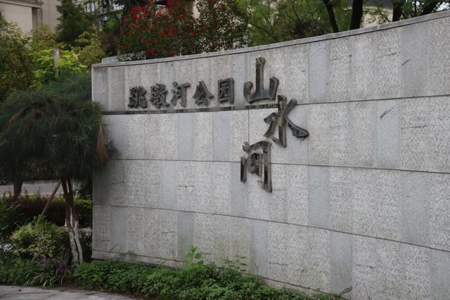 粉黛仙境藏河边！打卡秋天的第一抹粉色浪漫