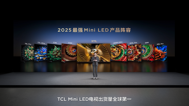看过了SQD-Mini LED技术的画质效果 才明白过去的高端电视有多将就