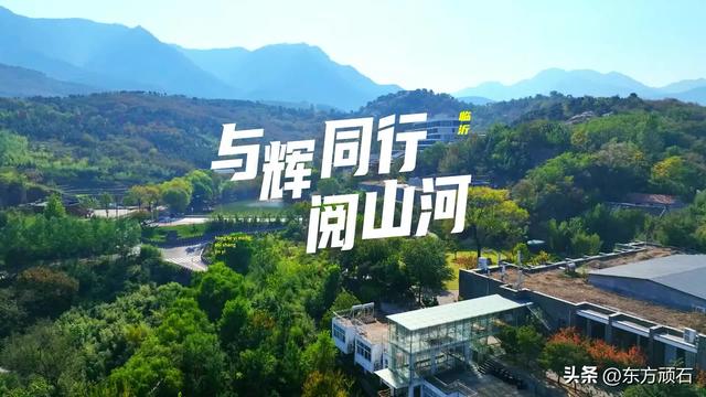 董宇辉和沈巍不同气质的文旅直播表达出一种时代文化困境的镜像。