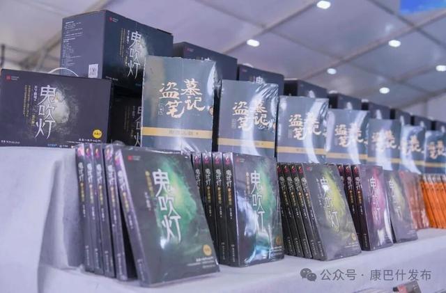 这个国庆，来康巴什“过书瘾”