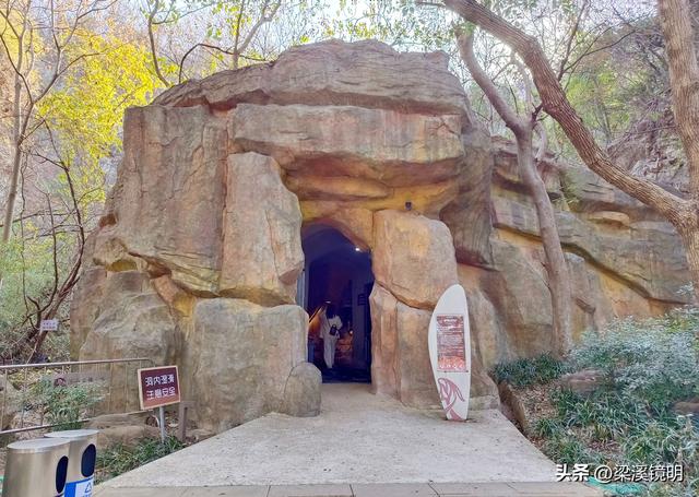 大雪时节，游汤山古猿人洞