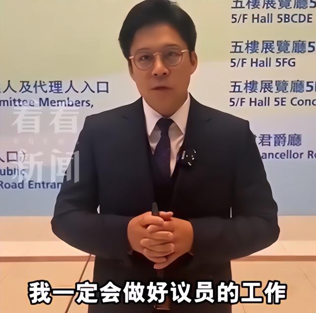 全网恭喜！45岁霍启刚又升职了，级别很高，妻子郭晶晶立了大功