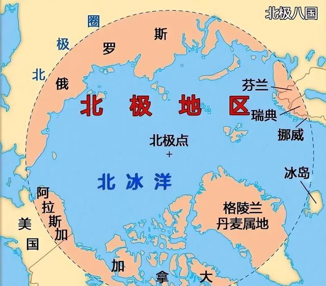 普京智囊做出预言：下一个爆发战争的地方不是台海	，也不是南海​