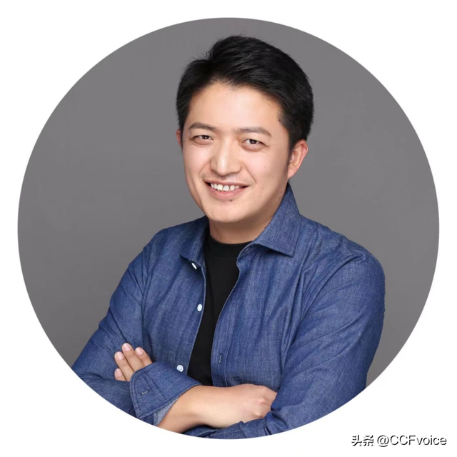2025 CCF中国工程师文化日全日程安排及签到指南｜CNCCxCED