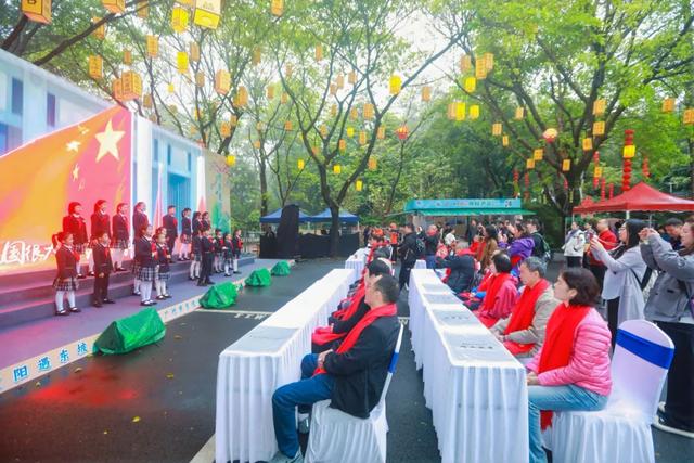 穗岁重阳遇东坡！白云山摩星岭举办广州东坡文化活动