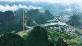 肇庆在CCTV-1霸屏30分钟，点击看全片→