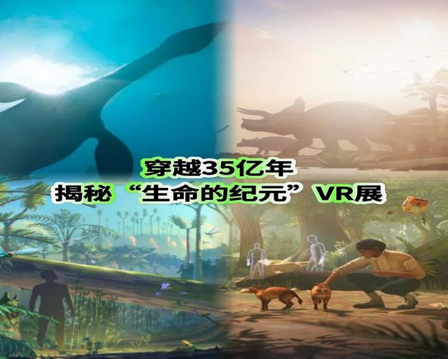 别只看风景！来这里，当一次“地球时光侦探”