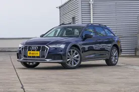 新车 | 售51.89万元起，2024款奥迪A6 Avant/allroad大探险家版上市图片