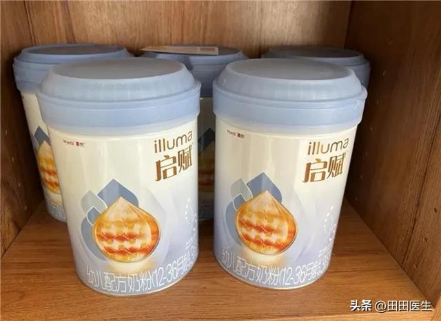 2025婴儿奶粉品牌综合口碑排行榜:宝宝口粮的品质之选