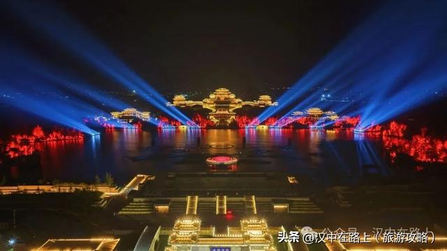 汉中兴汉胜境教师节福利！4折起看演出、逛景区！