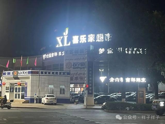 新疆游记（4）：吐鲁番火焰山与麻扎村
