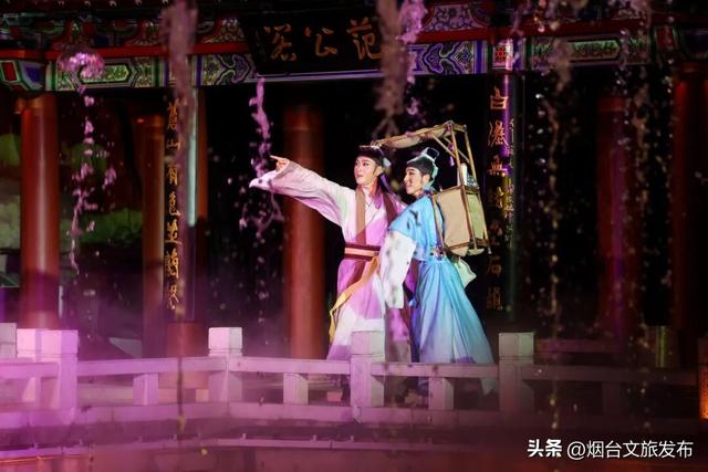 【乐享烟台】“宋韵雅集”周末2日游！一键收藏，做朋友圈最会玩的宋“潮”达人