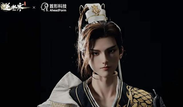 帅过男爱豆的机器人未来2万能拿下？女玩家攒钱把电子老公赘回家