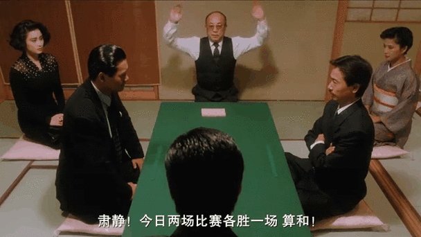 从战国赌盔甲到二战赌国运，日本赌徒心理藏着啥？