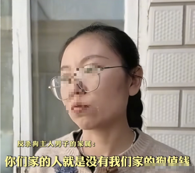 山西狗咬人血案再曝细节：剔骨刀上无死者DNA，真相更扑朔迷离