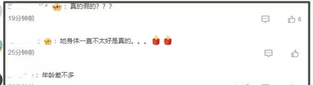 何晴离世年仅61岁！生前因脑瘤淡出娱乐圈	，后患癌恶化无法手术