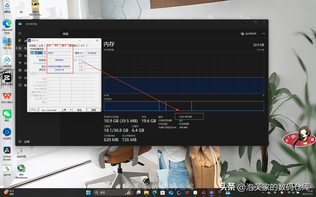 5070还是60？拯救者R9000P 8945HX+5070深度体验 白色性能再加50%
