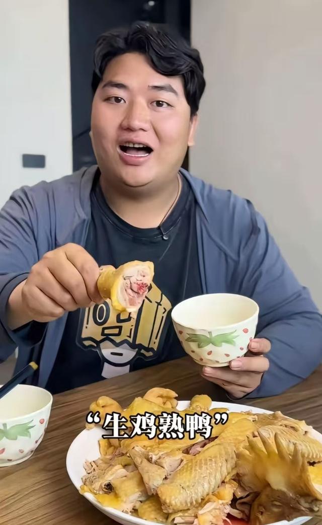 全进华白切鸡风波后续，本人被骂到删除视频，全红婵被“牵连”了