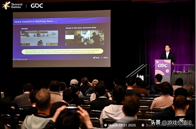 “AI+游戏”成技术壁垒，中小团队该如何破局