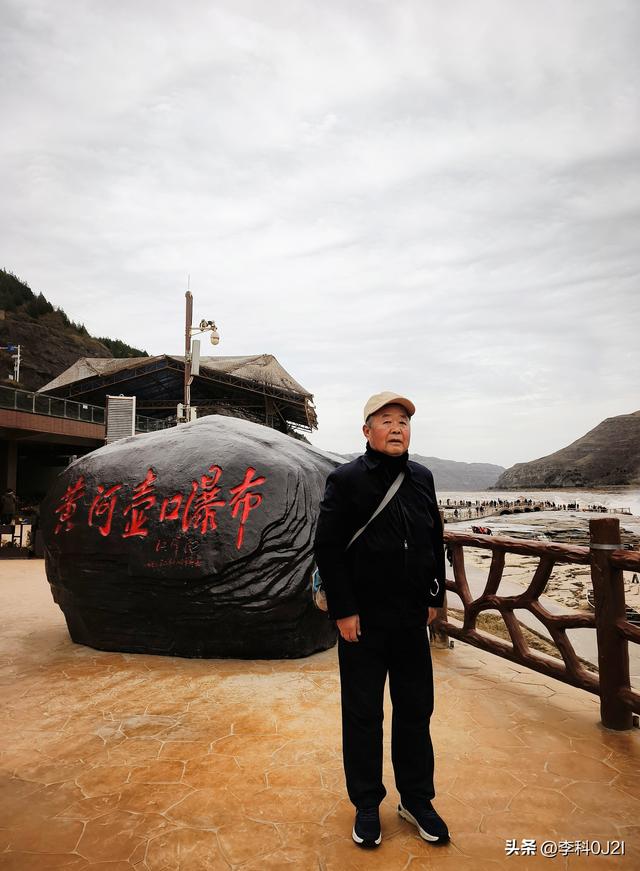 【陕西宜川壶口瀑布】黄河怒吼，天地惊心！