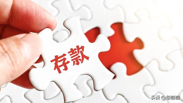 你会为了旅行和存钱二选一而烦恼吗？