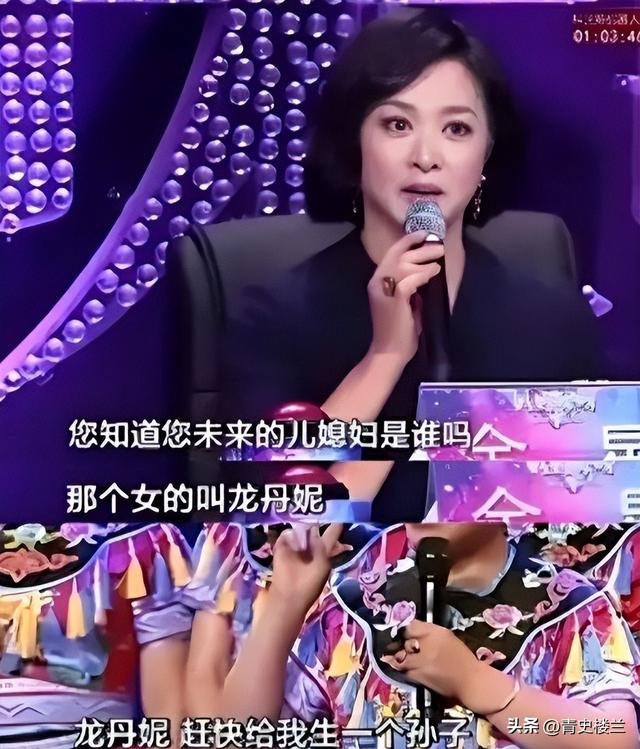 钱再多有什么用？从主持人到“精神病”，48岁李维嘉现状令人唏嘘