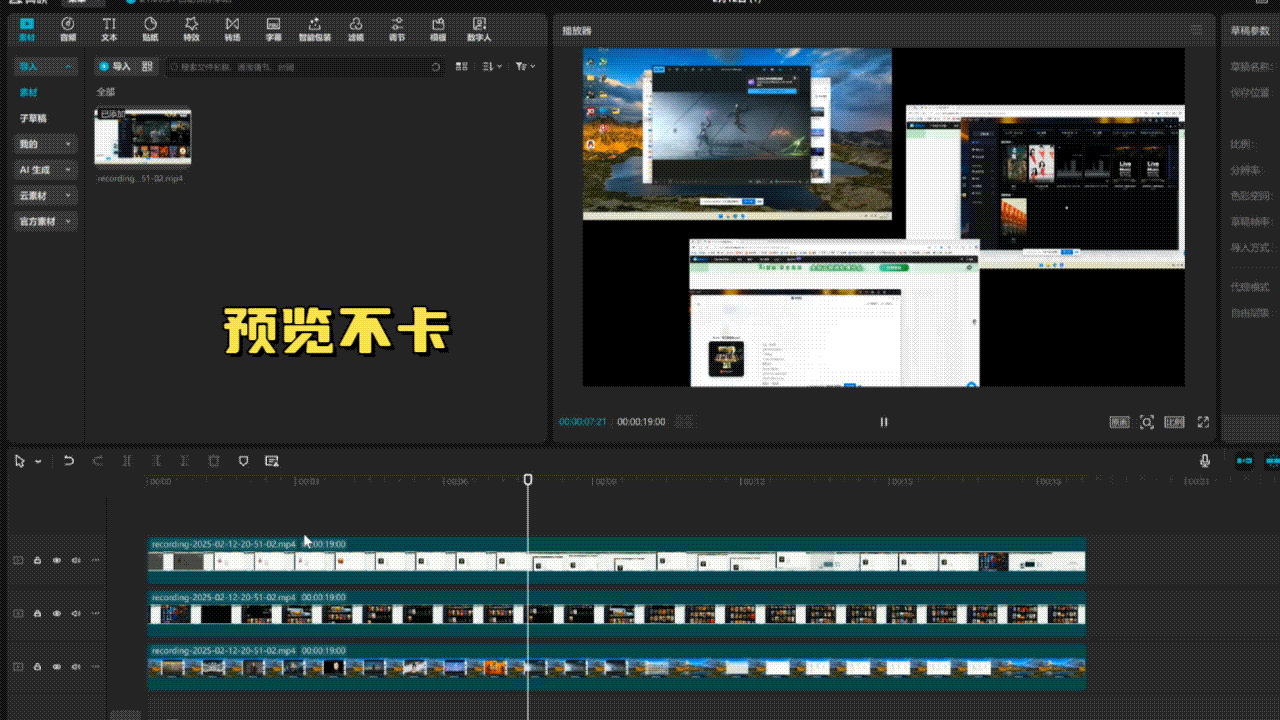 迷你电脑顺畅本地部署32b的deepseek？！零刻AI9 365实测体验
