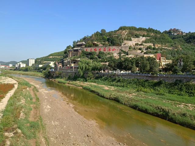延安宝塔山
