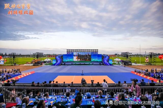 “九曲黄河韵 万里几字情”——第五届鄂尔多斯黄河几字弯文化旅游节璀璨启幕