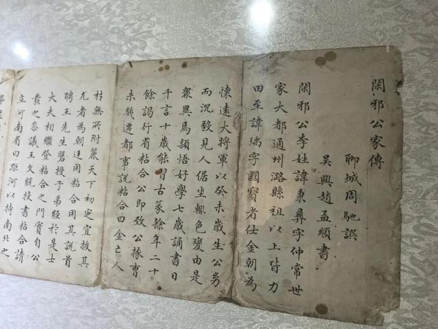 就差你啦，一起解锁博物馆“隐藏款”！