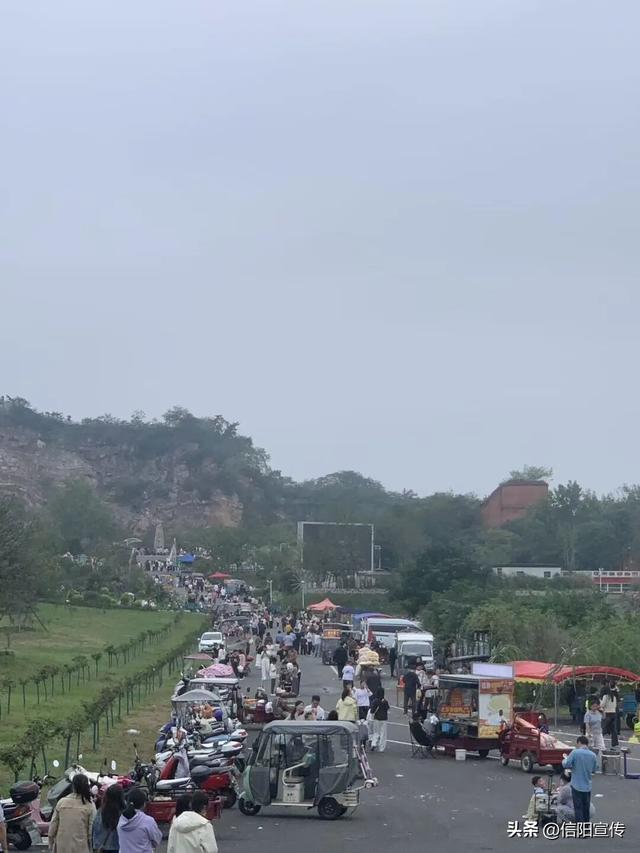 雨停了，天晴了，信阳文旅又人气爆棚了