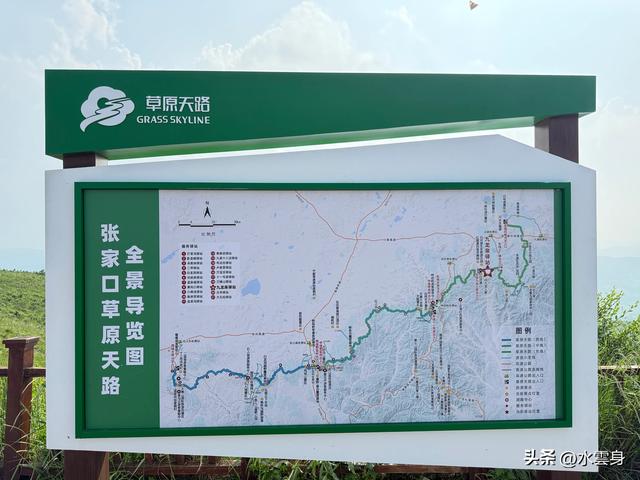向北而行：北京自驾沽源、多伦、太仆寺旗的草原牧歌（2）沽源篇