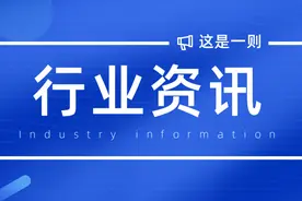 2024全国45地储能补贴政策汇总！图片