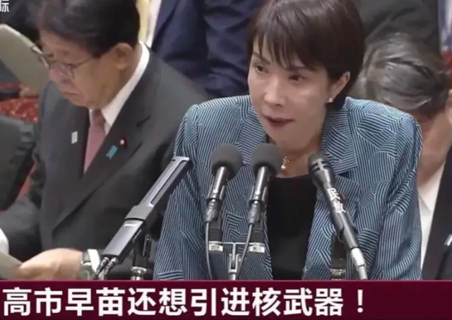 日本叫嚣拥核，金正恩亲自指挥一颗导弹“砸向日本海”，高市傻眼