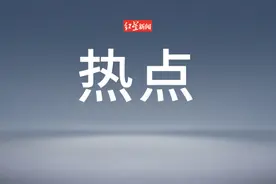 事发上海！女子仅初中学历，同时入职多家公司却不上班，还轻松月入过万图片