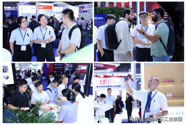 中国航空工业集团复材亮相中国国际复材展