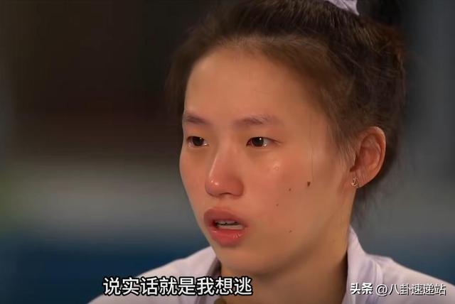 终于坦白了！陈芋汐再谈全红婵，眼睛哭红了，原来两人关系这么好