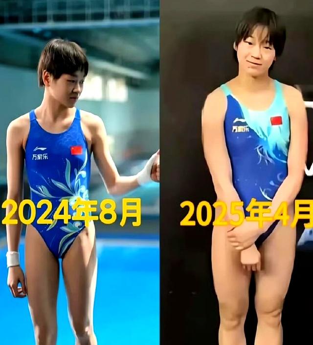 就在今天！10月28日	，传来全红婵、陈芋汐新消息