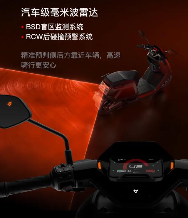 鲁大师8月电动两轮车榜：实用与性能并存，九号M5冲击高端市场