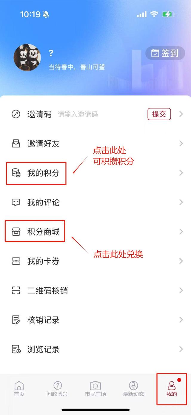 【超值亲子福利】19.9元起！博兴暑期电影节来袭，让智慧博兴与齐纳影城一起承包你的快乐周末！