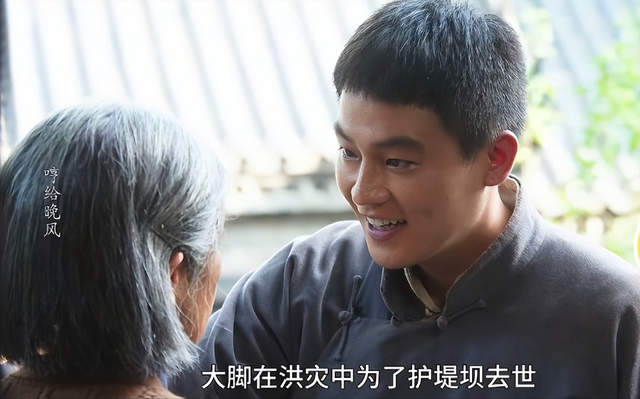 《生万物》圆满收官！杨幂最新采访，句句不提赵丽颖却句句都是她