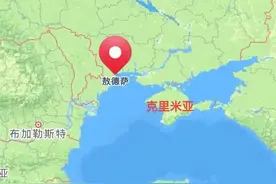 俄军为啥不进攻敖德萨图片