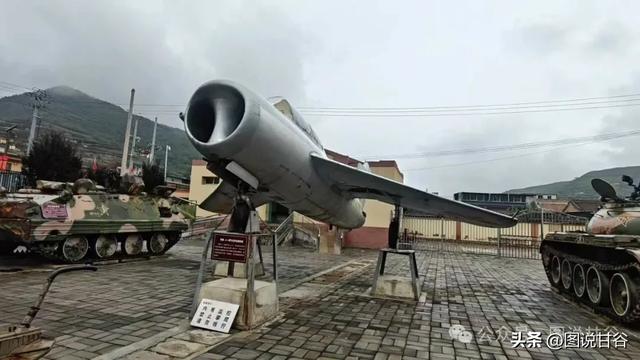 宕昌行之四:圆梦哈达铺 红色伴我行