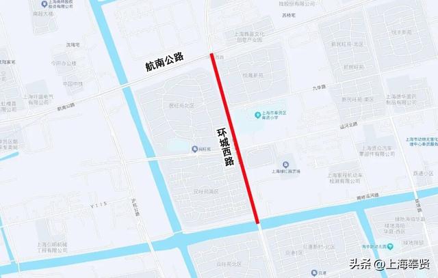 秋之栾树，限时浪漫上线，速去打卡→