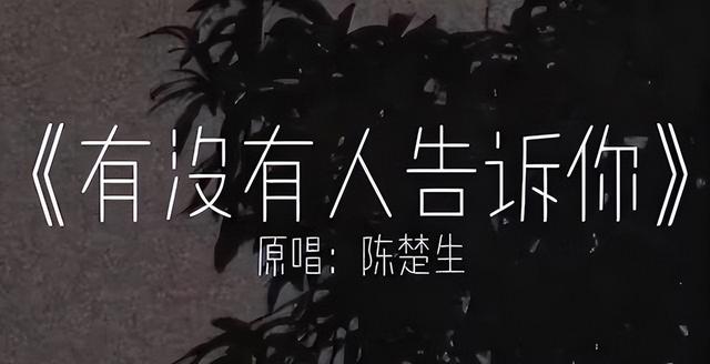 知名演员张艺洋已枪毙！中国娱乐圈首例，倪大红、李雪健被牵连