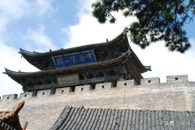 张传禄：话说长城十三关