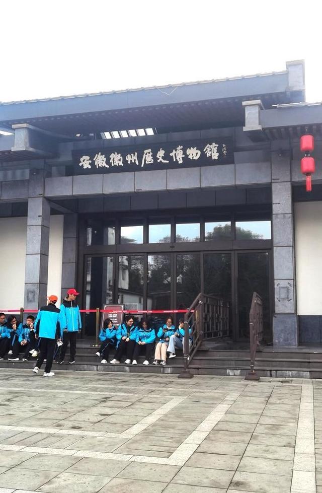 游安徽屯溪老街和徽州古城